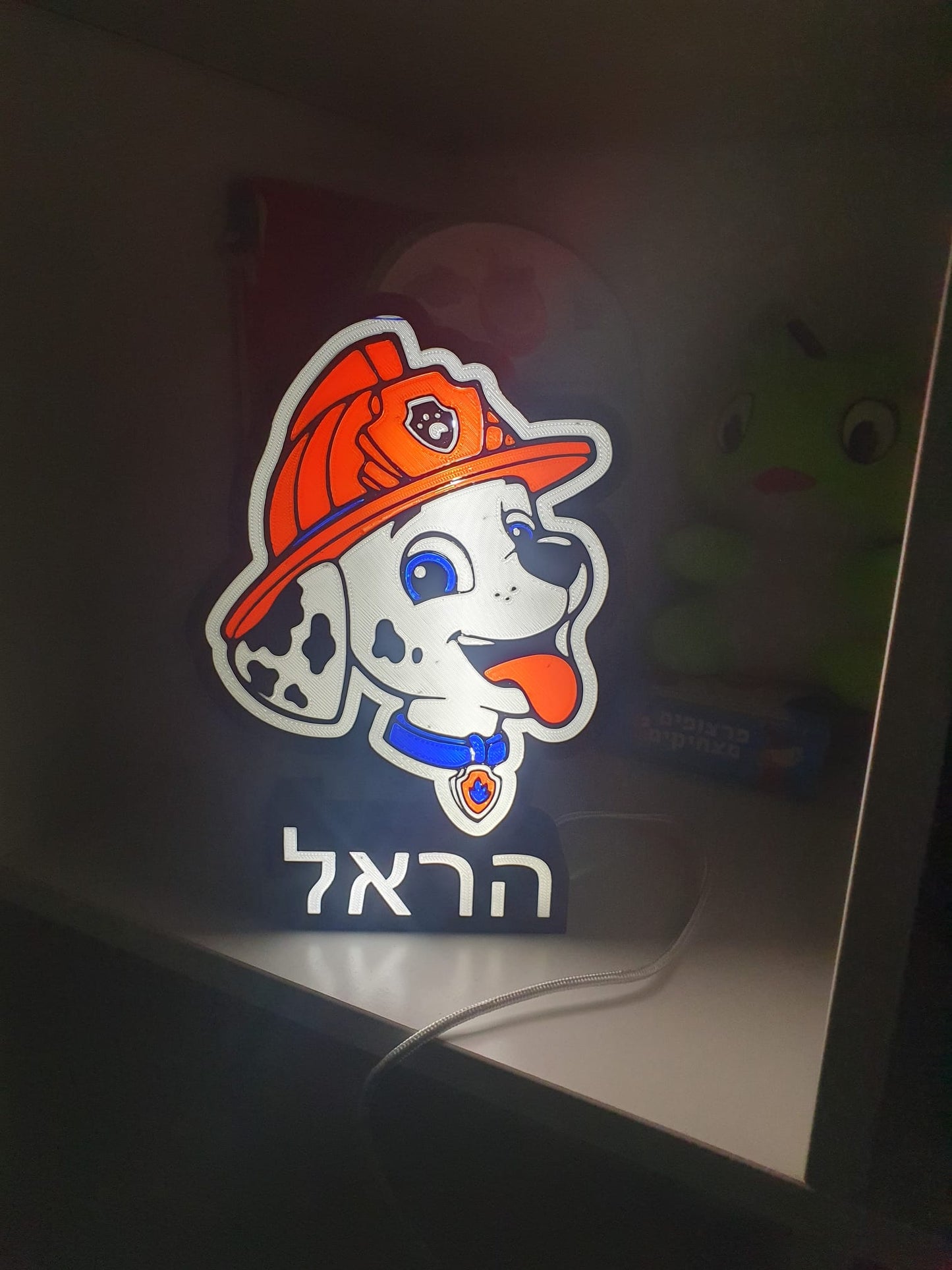 מנורת לילה בעיצוב אישי